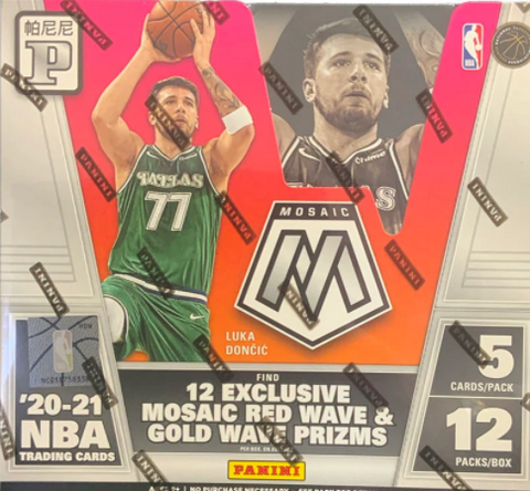 2020/21 Mosaic Basketball TMall Hobby Box