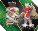 Pokemon Divergent Powers Tin - Decidueye / Typhlosion / Samurott
