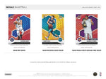 2020/21 Mosaic Basketball TMall Hobby Box
