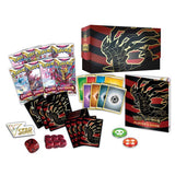 Pokemon Sword and Shield Lost Origin Elite Trainer Box
